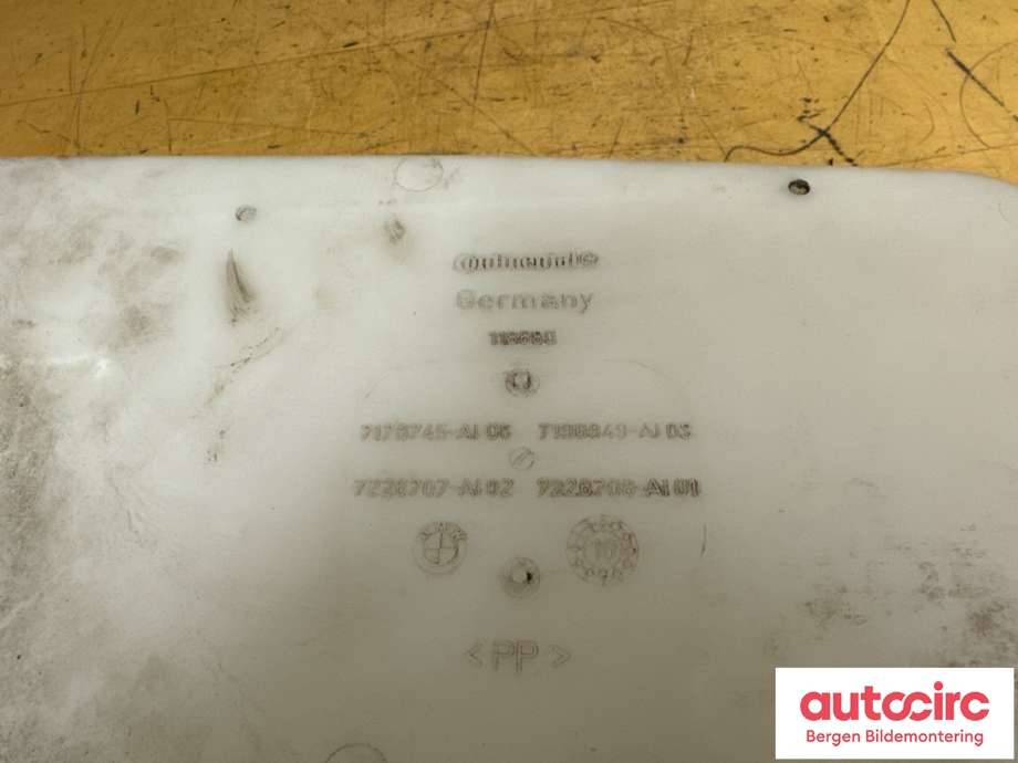 Spylertank til BMW 5-Serie 2010-2017 (F10/F11) (F10/F11) (BMW|61 66 7 269 669|)