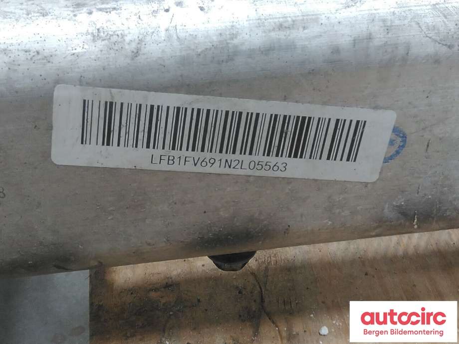 Diverse deler til Hongqi E-HS9 2022-->> (HONGQI|2810010QR01|)