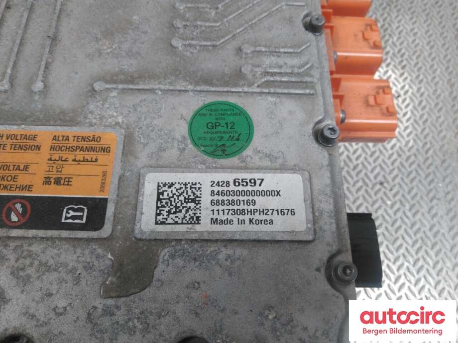 Diverse deler til Opel Ampera-e 2017-->> (Type II)  (OPEL|24046028|)