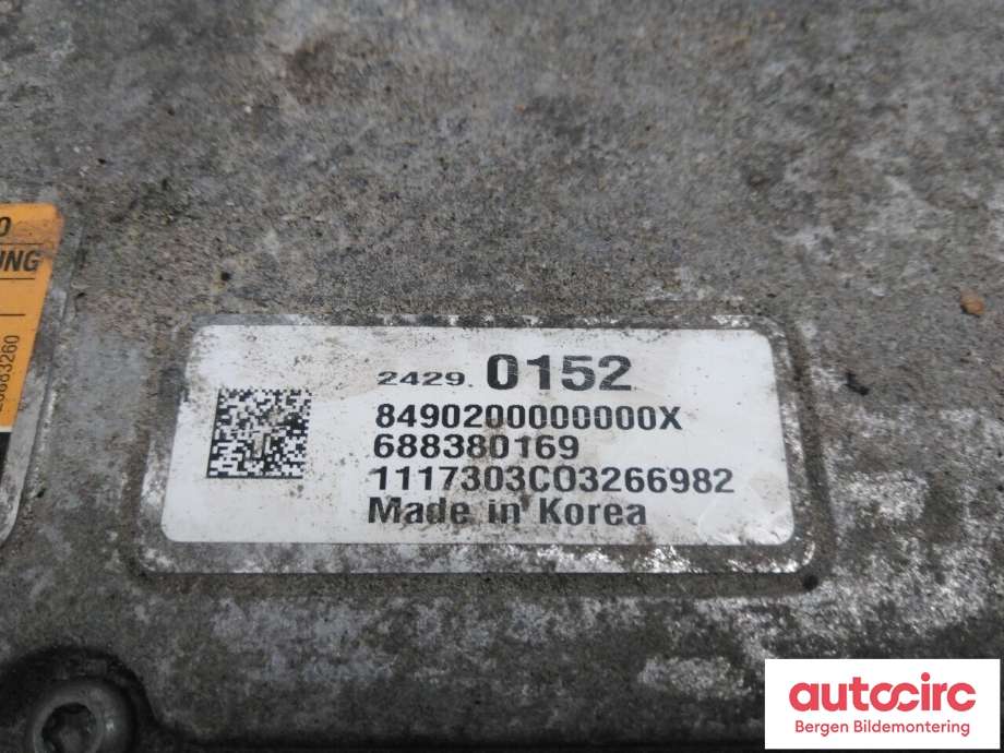 Batterilader kabel til Opel Ampera-e 2017-->> (Type II)  (OPEL|24043892|)