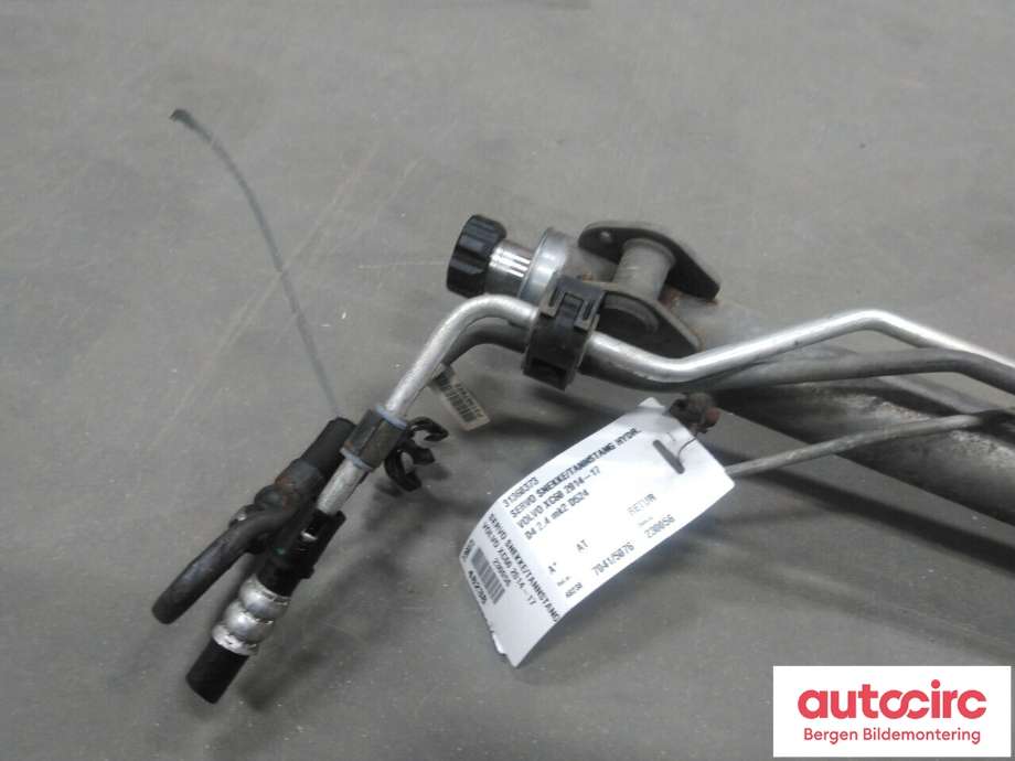 Tannstang til Volvo XC60 2014-2017 (Type I, Fase 2) (VOLVO|31360373|)