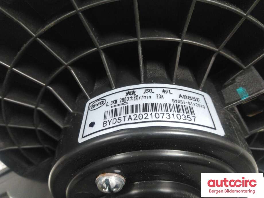 Aircondition diverse til BYD Tang 2020-->>  (BYD|BYDST-8112010|)