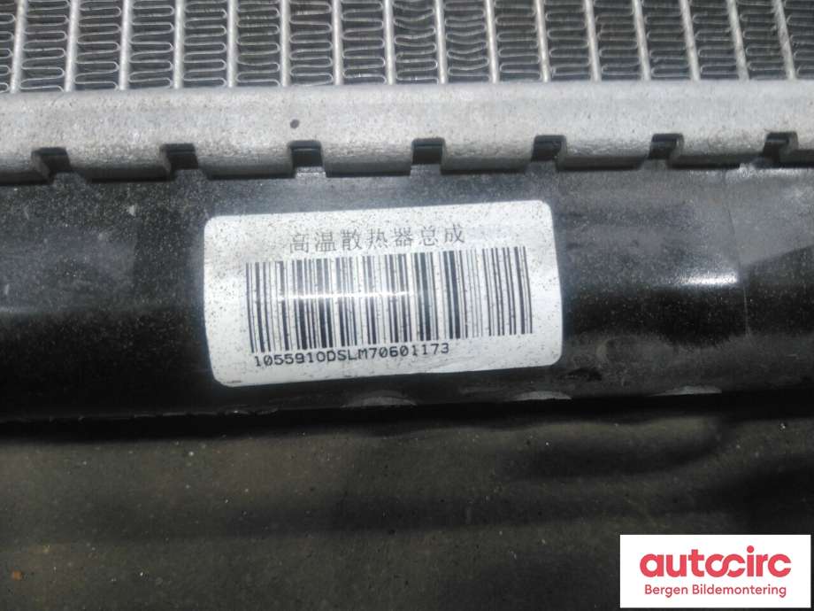 Radiator (automat gir) til BYD Tang 2020-->> (BYD|)