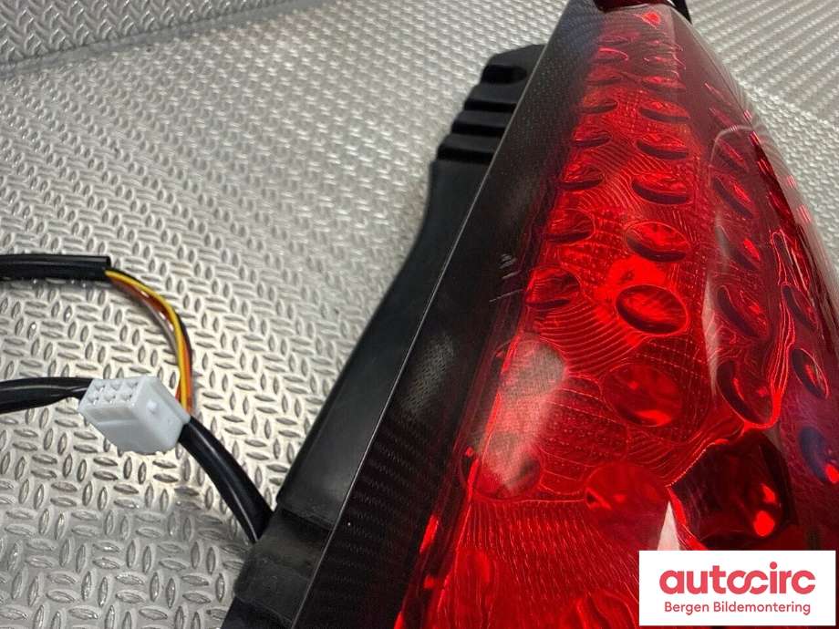 Baklykt høyre til Peugeot iOn 2011-2020  (PEUGEOT|16 090 957 80|)
