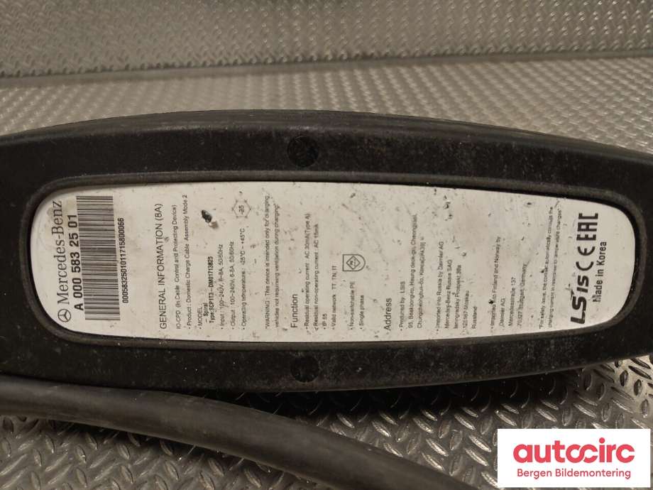 Batterilader kabel til Mercedes GLE 2015-2018 (Fase 2) (W166) (W166) (MERCEDES|)