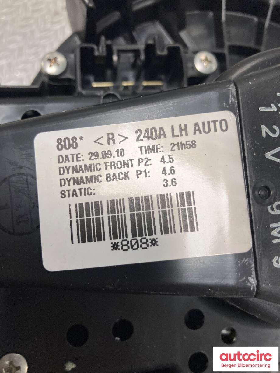 Varmeapparat motor til Toyota Auris 2010-2012 (Type I, Fase 2)  (TOYOTA|8710305060|)