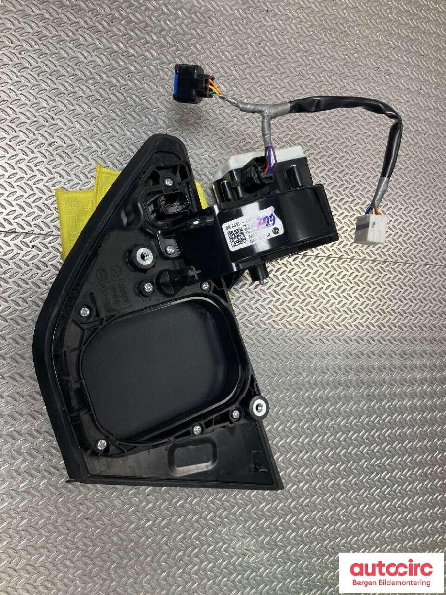 Batterilader inntak/luke til Hyundai Ioniq 5 2021-->>  (HYUNDAI|695C0NI010A2B|)