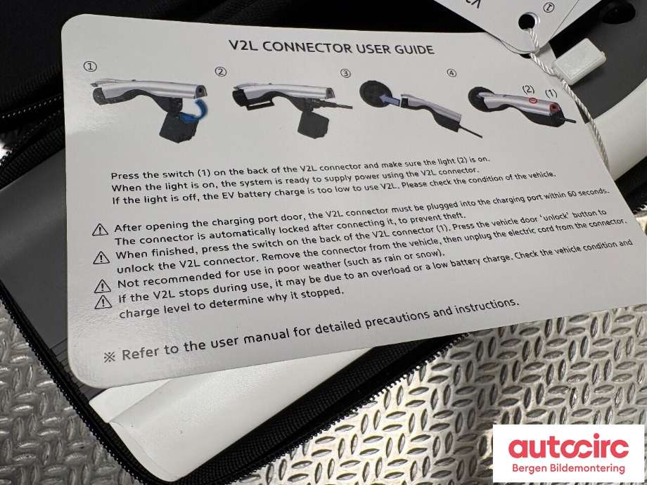 Batterilader kabel til Hyundai Ioniq 5 2021-->>  (HYUNDAI|916B1GI030HA|)