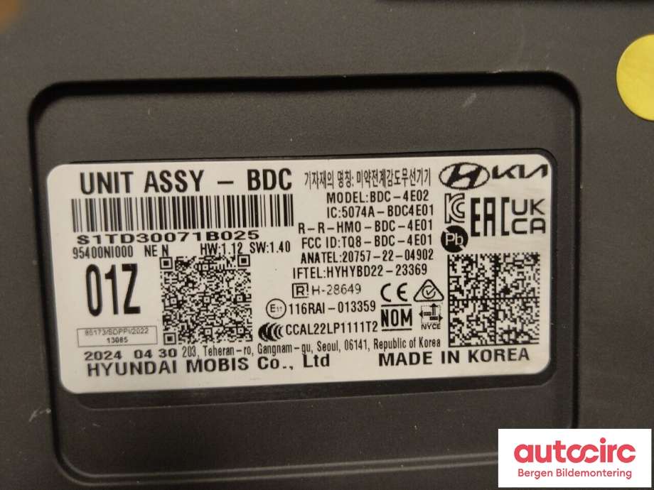 Styreenhet diverse til Hyundai Ioniq 5 2021-->>  (HYUNDAI|95400NI000|)