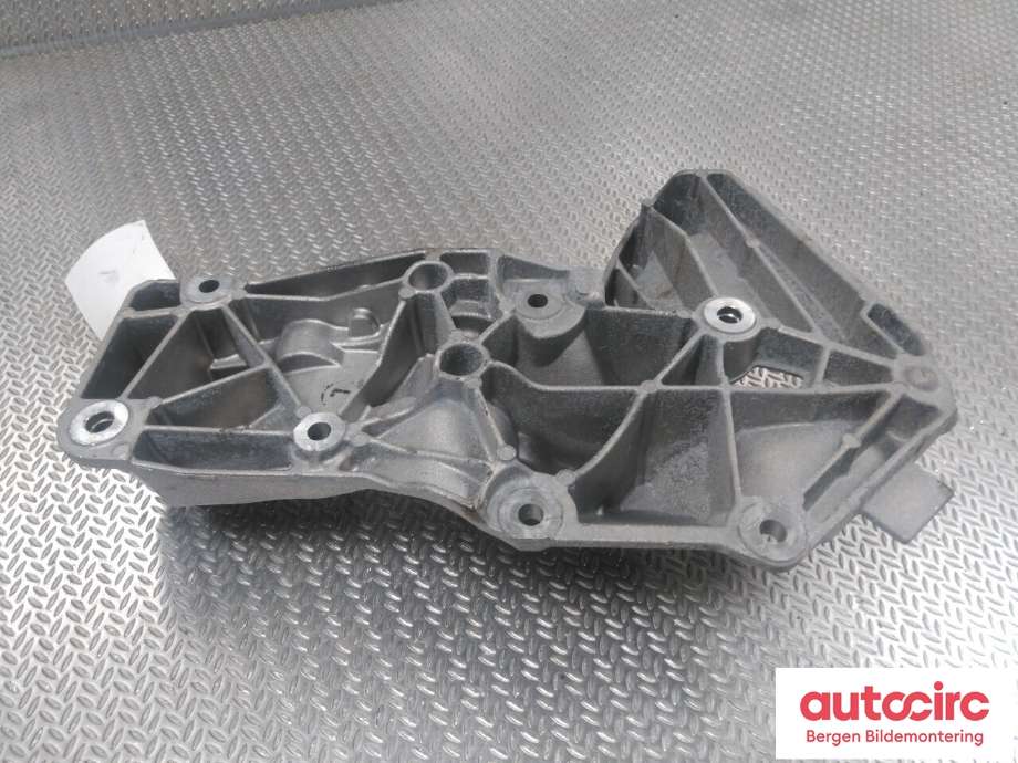Diverse deler til BMW X1 2015-2022 (F48) (F48) (BMW|11 16 8 620 708|)