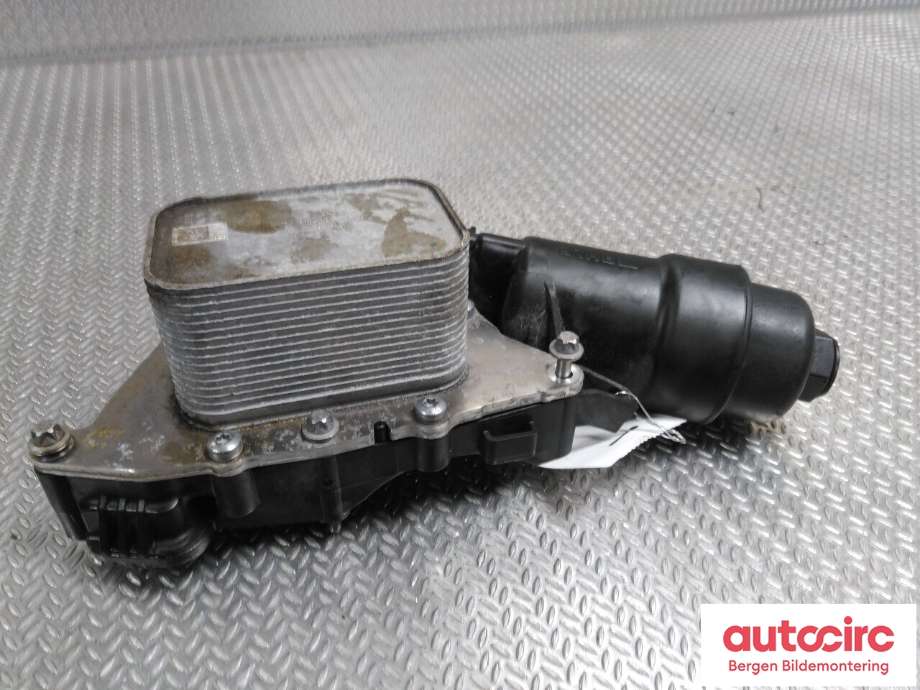 Diverse deler til BMW X1 2015-2022 (F48) (F48) (BMW|11 42 8 585 235|)