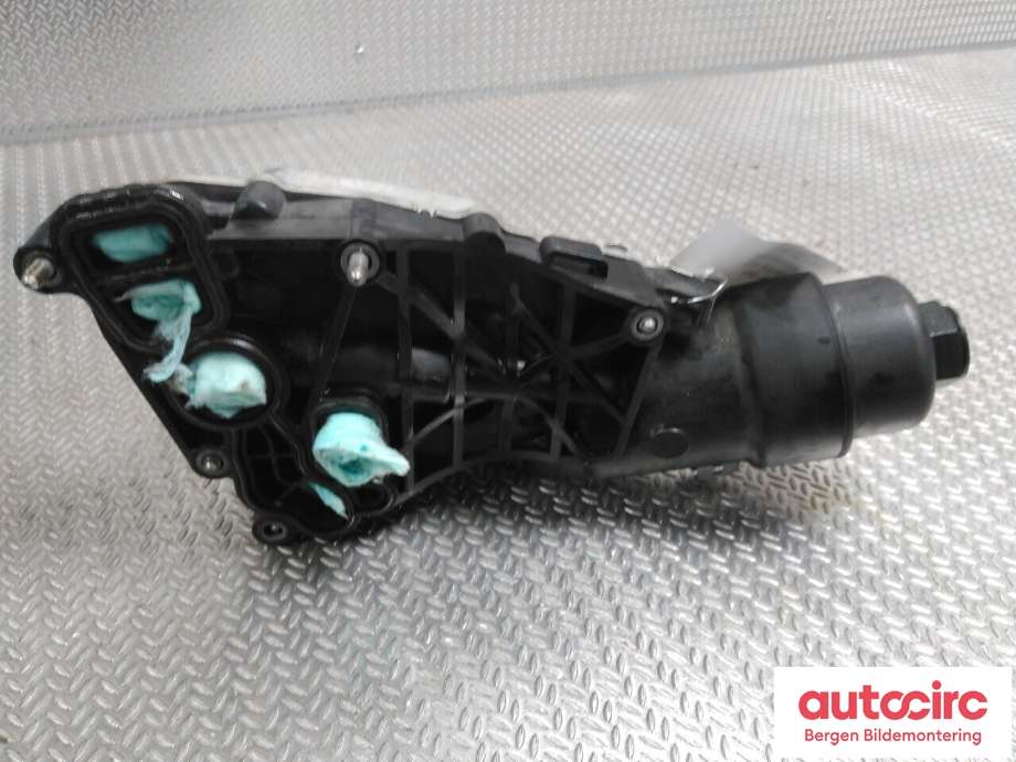 Diverse deler til BMW X1 2015-2022 (F48) (F48) (BMW|11 42 8 585 235|)