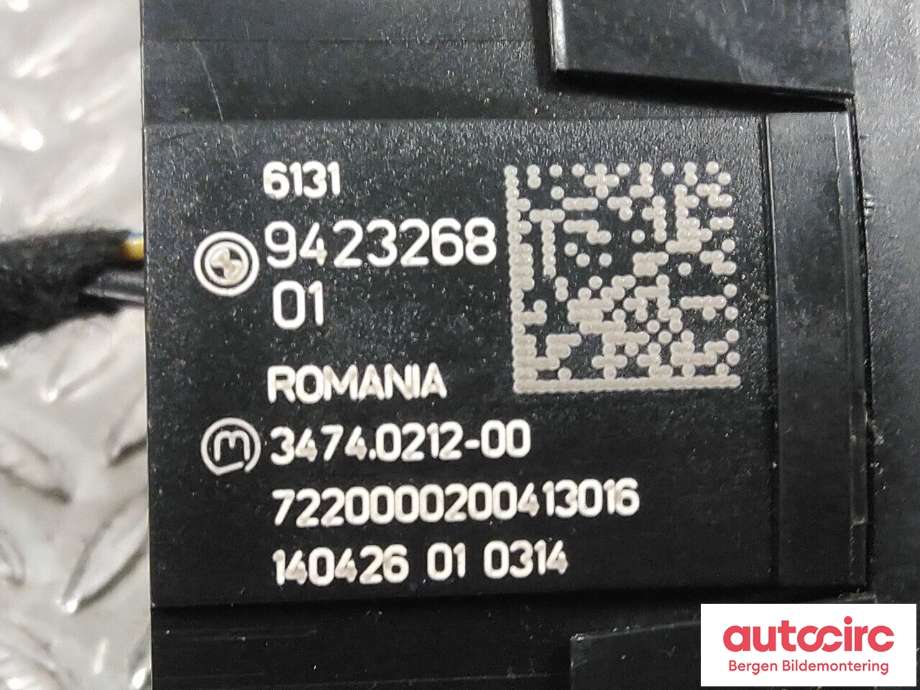 Diverse deler til BMW X1 2015-2022 (F48) (F48) (BMW|61 31 9 423 268|)