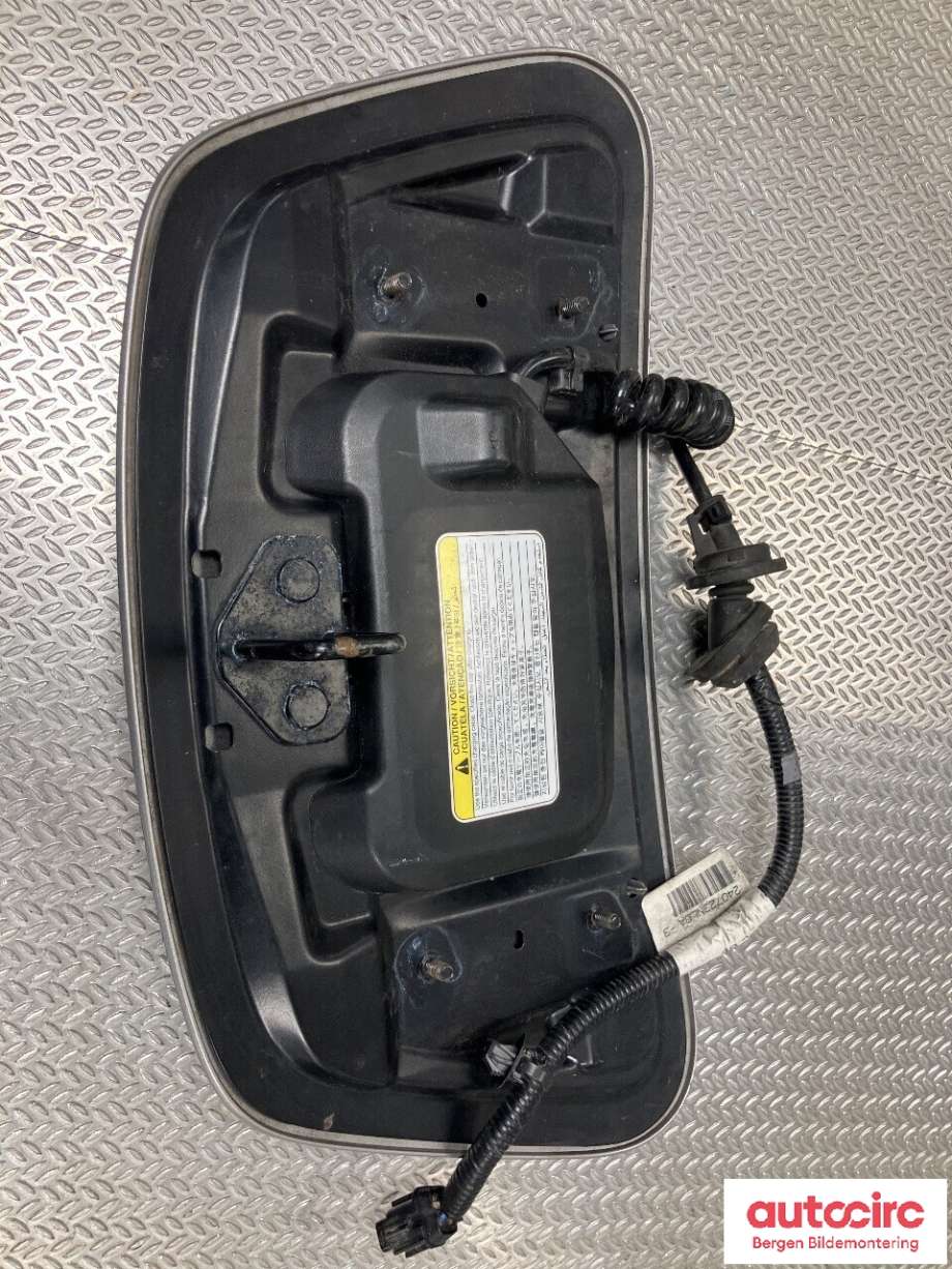 Batterilader inntak/luke til Nissan Leaf 2011-2017 (Type I)  (NISSAN|657013NL0D|)