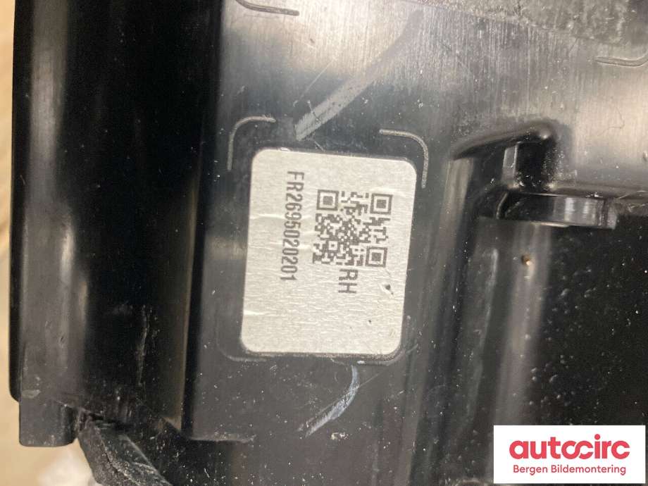 Baklykt høyre til Peugeot 2008 2019-->> (Type II)  (PEUGEOT|98 381 904 80|)