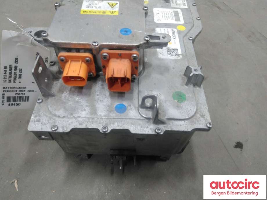 Batterilader kabel til Peugeot 2008 2019-->> (Type II) (PEUGEOT|16 913 444 80|)