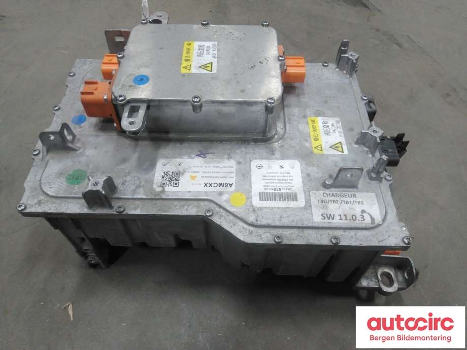 Batterilader kabel til Peugeot 2008 2019-->> (Type II) (PEUGEOT|16 913 444 80|)