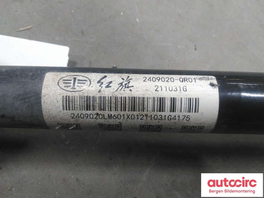 Drivaksel høyre bak, elbil til Hongqi E-HS9 2022-->> (HONGQI|2409020QR02|)