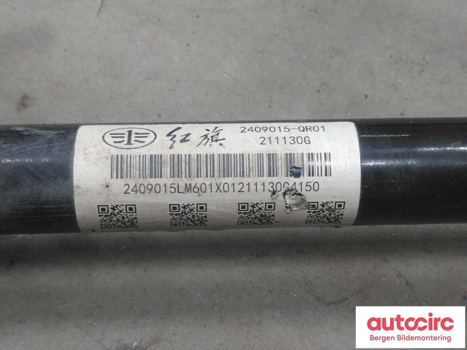 Drivaksel venstre bak, elbil til Hongqi E-HS9 2022-->>  (HONGQI|2409015QR02|2409015QR01A|2409015QR01)