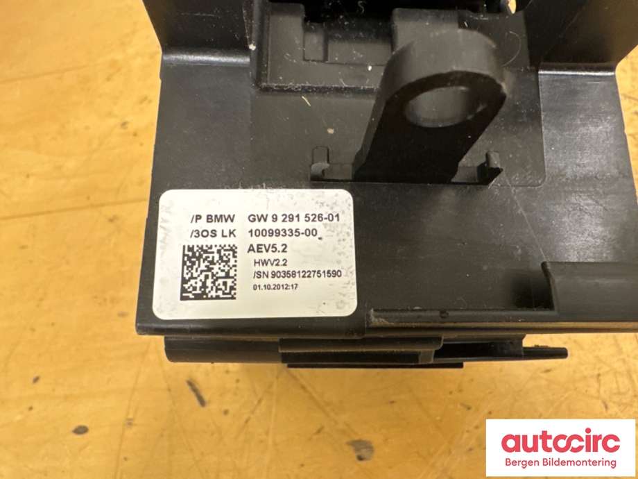 Girstang/girvelger automat til BMW X3 2010-2017 (F25) (F25) (BMW|61 31 7 950 394|)