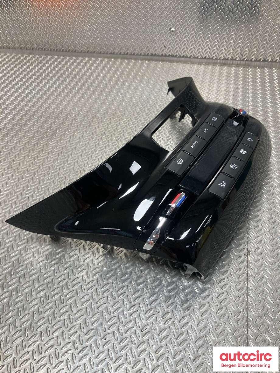Varmeapparat betjening til Peugeot 2008 2013-2019 (Type I)  (PEUGEOT|98 195 706 80|)