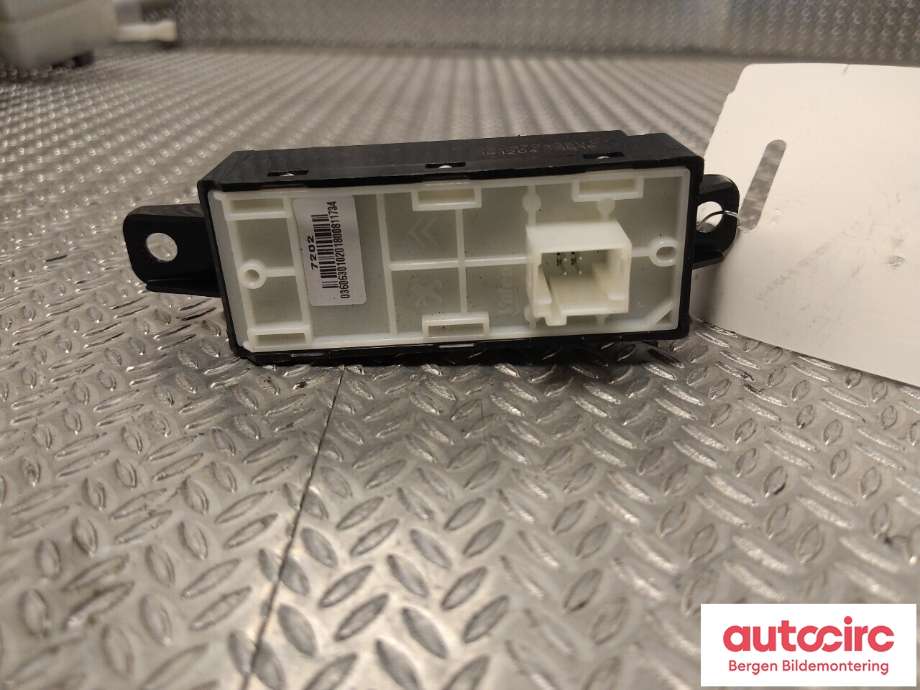 Diverse deler til Peugeot 2008 2013-2019 (Type I) (PEUGEOT|98 097 243 XU|)