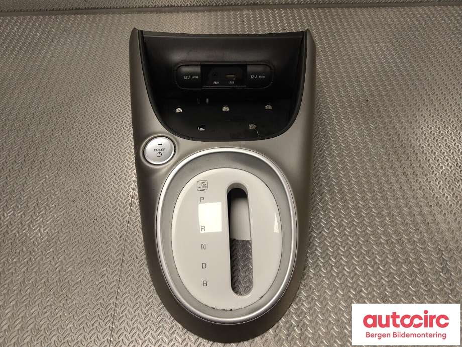 Diverse deler til Kia Soul 2014-2019 (Type II) (KIA|84650E 4160B2W|)