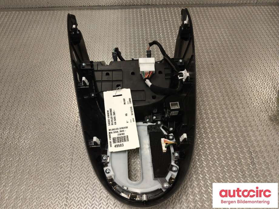 Diverse deler til Kia Soul 2014-2019 (Type II) (KIA|84650E 4160B2W|)
