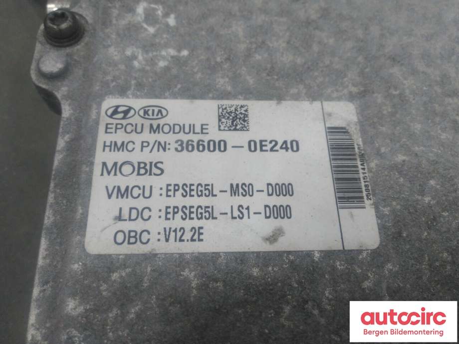 Inverter elbil til Kia Soul 2014-2019 (Type II)  (KIA|36600-0E240|)
