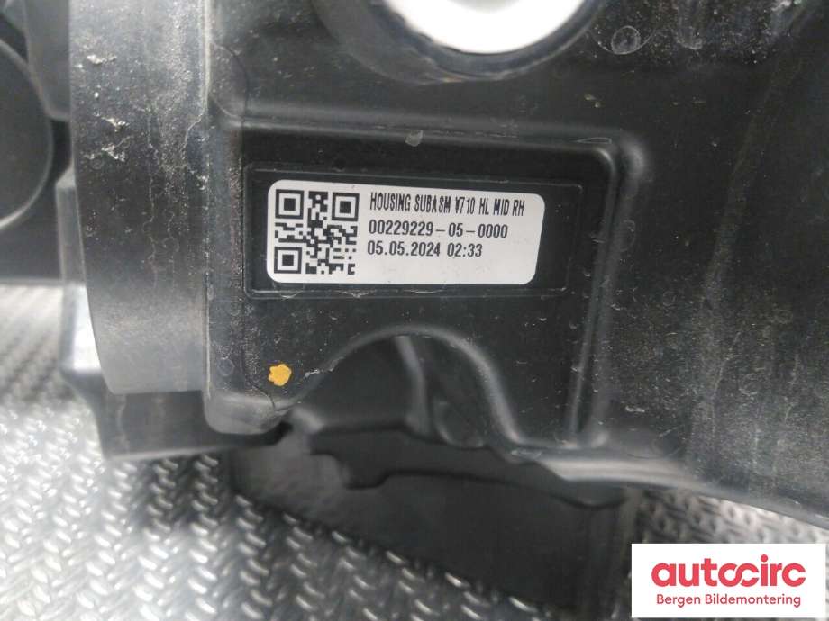 Frontlykt høyre halogen til Ford Transit Custom 2013-2023 (Type I) (FORD|2662179|PZ31-13E014-CB|)