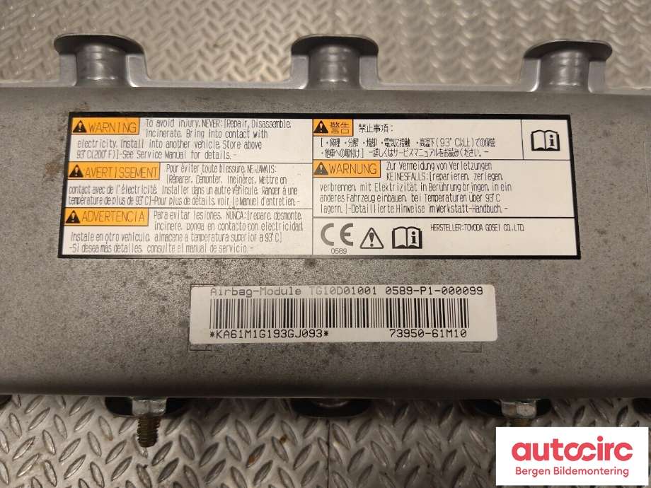 Airbag kne til Suzuki SX4 S-CROSS 2013-->> (Type II) (SUZUKI|73950-61M10-5PK|)