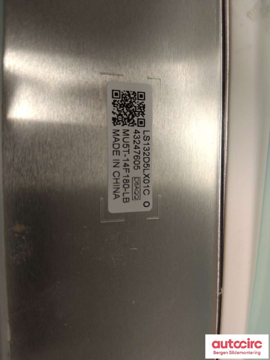 Multimedia display (MCU - Media Controller Unit) til Ford Transit Custom 2013-2023 (Type I)  (FORD|2760429|PZ31-18B955-CF3JA6|MU5T-14F180-LB)