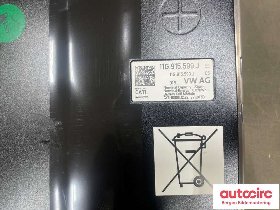 Batteripakke-modul elbil til VW ID.4 2020-->> (11G 915 599 H|11G915599J|11G.915.599.J)