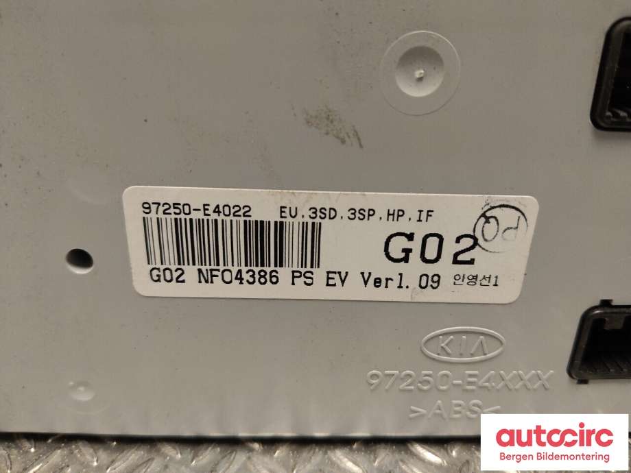 Varmeapparat register til Kia Soul 2014-2019 (Type II)  (KIA|97250E 4022|)