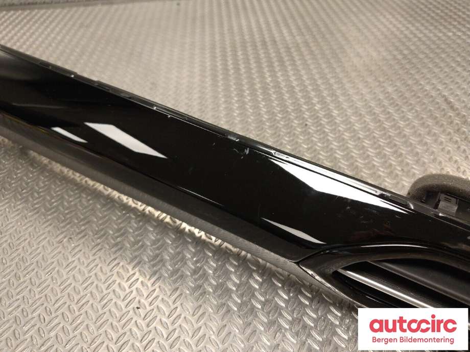 Diverse deler til VW ID.4 2020-->> (VOLKSWAGEN|11B 858 416 T|)