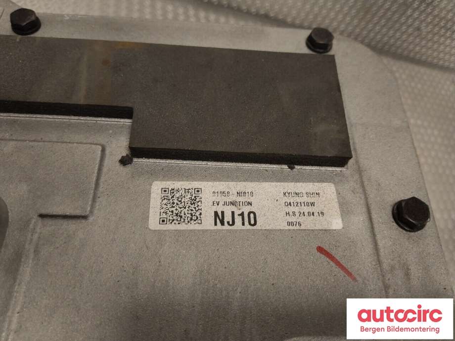 Sikringsboks til Hyundai Ioniq 5 2021-->>  (HYUNDAI|91958NI010|)