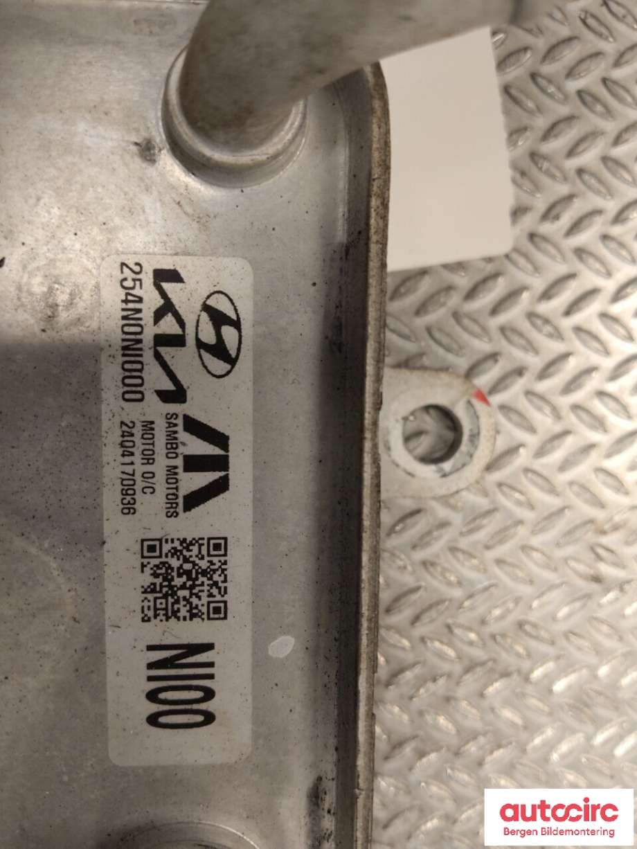 Diverse deler til Hyundai Ioniq 5 2021-->>  (HYUNDAI|254N0NI000|)