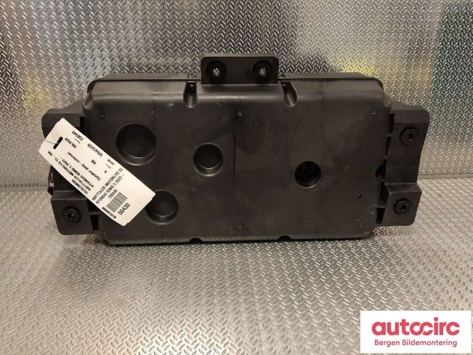 Høyttaler motorlyd, AVAS (Acoustic Vehicle Alerting System) til Hyundai Ioniq 5 2021-->>  (HYUNDAI|96383NI000||96394NI000)