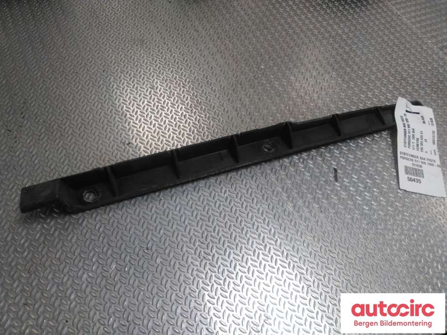 Diverse deler til Porsche 911 1998-2005 (996) (996) (PORSCHE||996 505 635 01)