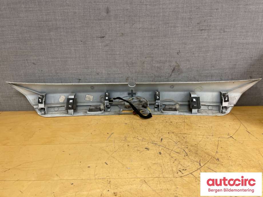 Lister til Ford Fiesta 2013-2017 (Type VI, Fase 2)  (FORD|8A61-A43400-DDXWAA|1841644|)