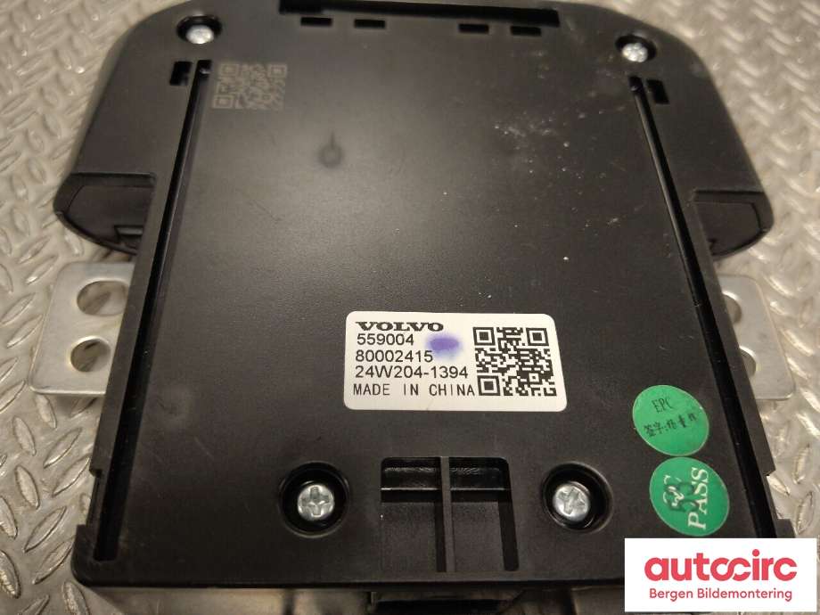 Bryter ruteheis til Volvo EX30 2023-->>  (VOLVO|80002415|)