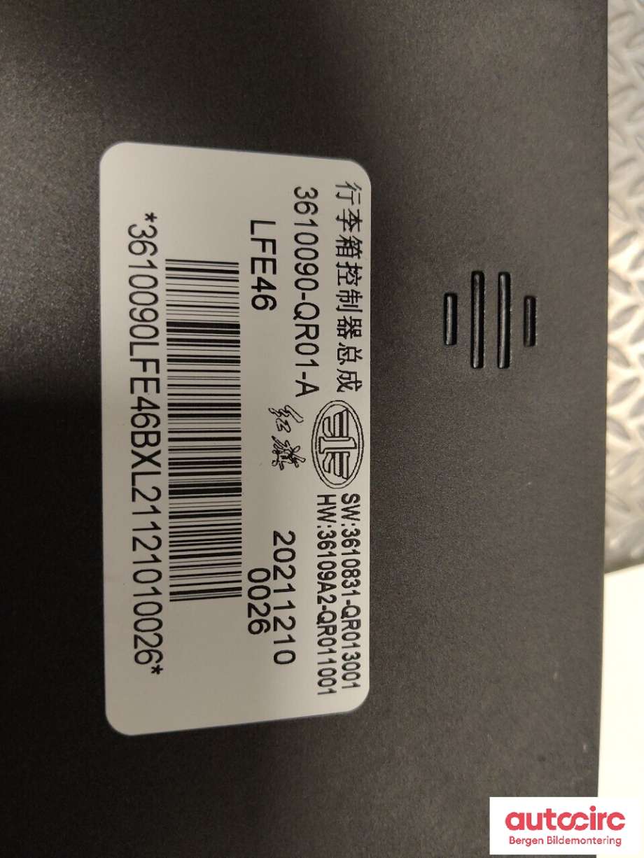 Styreenhet elektrisk bakluke til Hongqi E-HS9 2022-->> (HONGQI|3610090-QR01-A|)