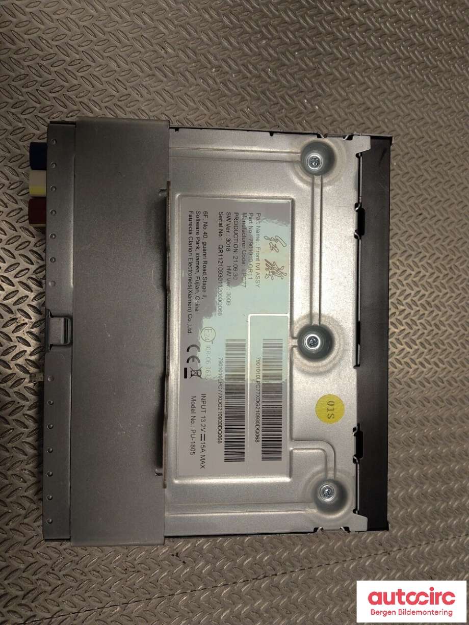 Bilstereo til Hongqi E-HS9 2022-->> (HONGQI|7901010-QR11|)