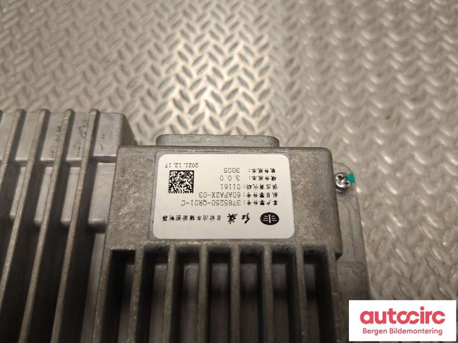 Bilstereo forsterker til Hongqi E-HS9 2022-->> (HONGQI|3785250-QR01-C|)