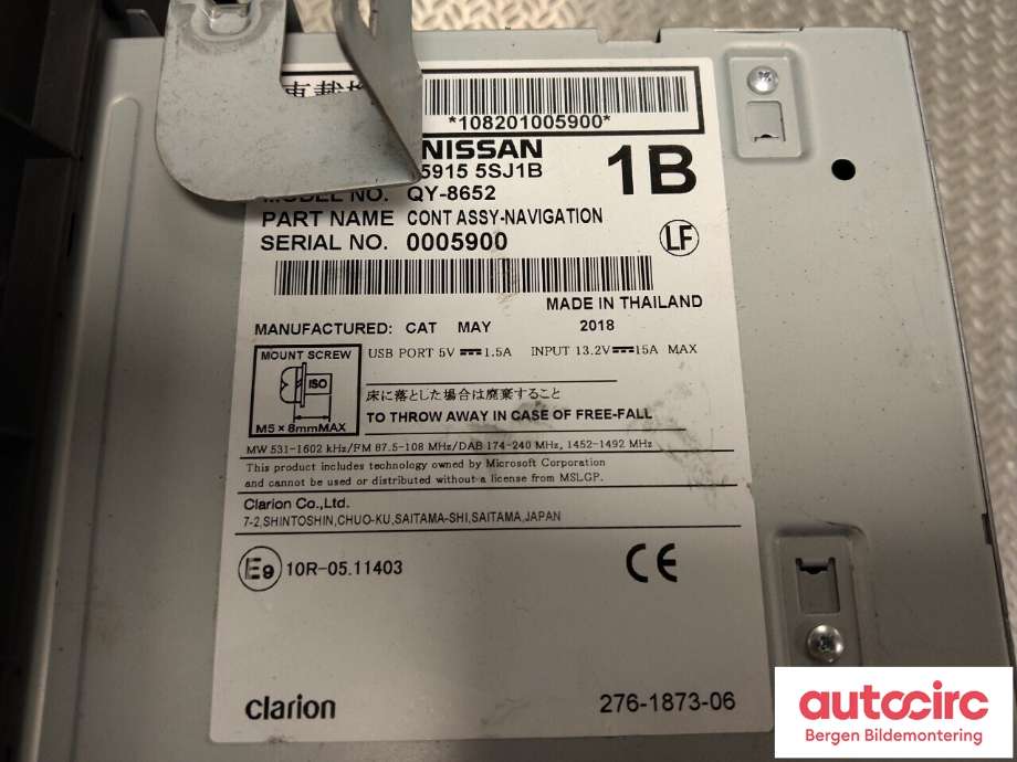 Bilstereo til Nissan Leaf 2018-->> (Type II)  (NISSAN|259155SJ1B|)