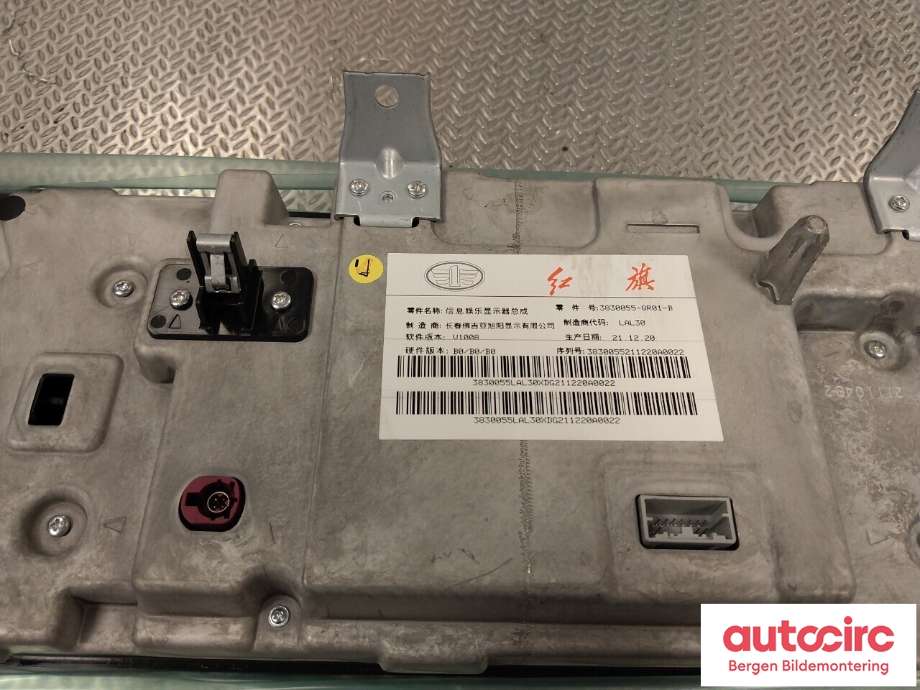 Instrument kjørecomputer til Hongqi E-HS9 2022-->>  (HONGQI|3830055QR01B885|)
