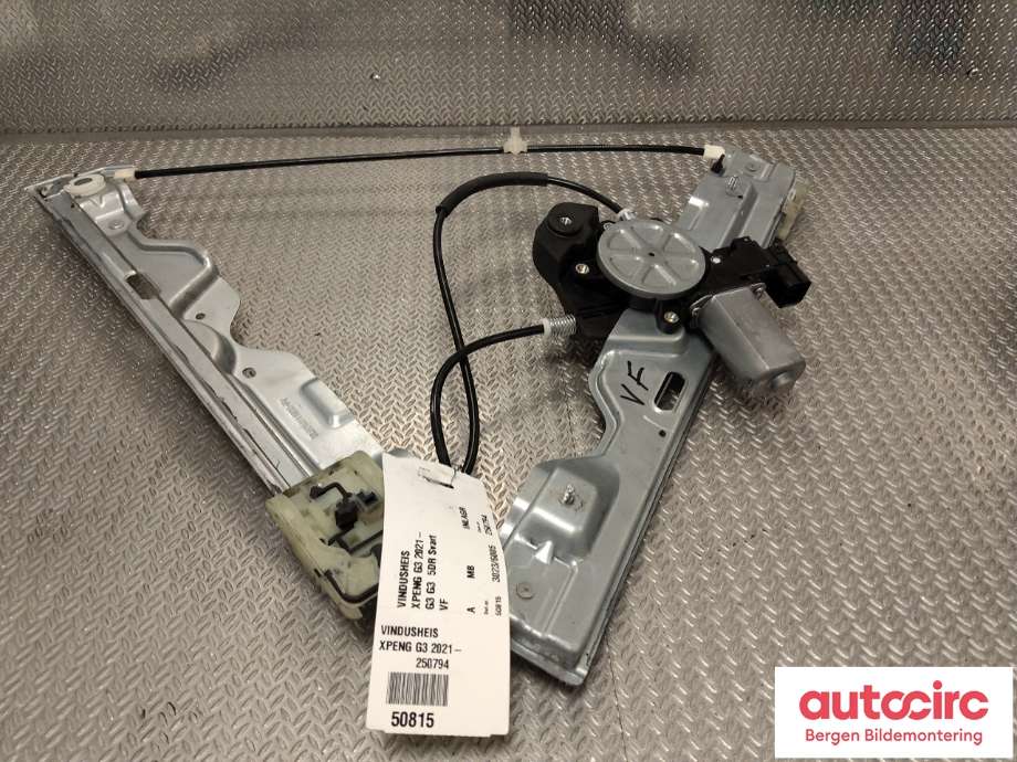 Ruteheis til XPeng G3 2021-->> (XPENG|)