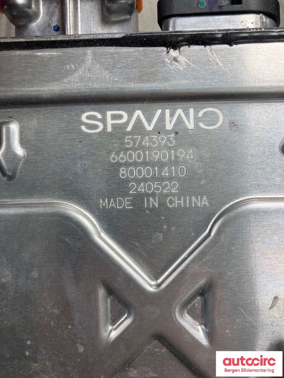 Varmeapparat register til Volvo EX30 2023-->>  (VOLVO|80001410|)
