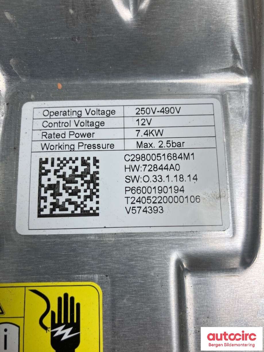 Varmeapparat register til Volvo EX30 2023-->>  (VOLVO|80001410|)