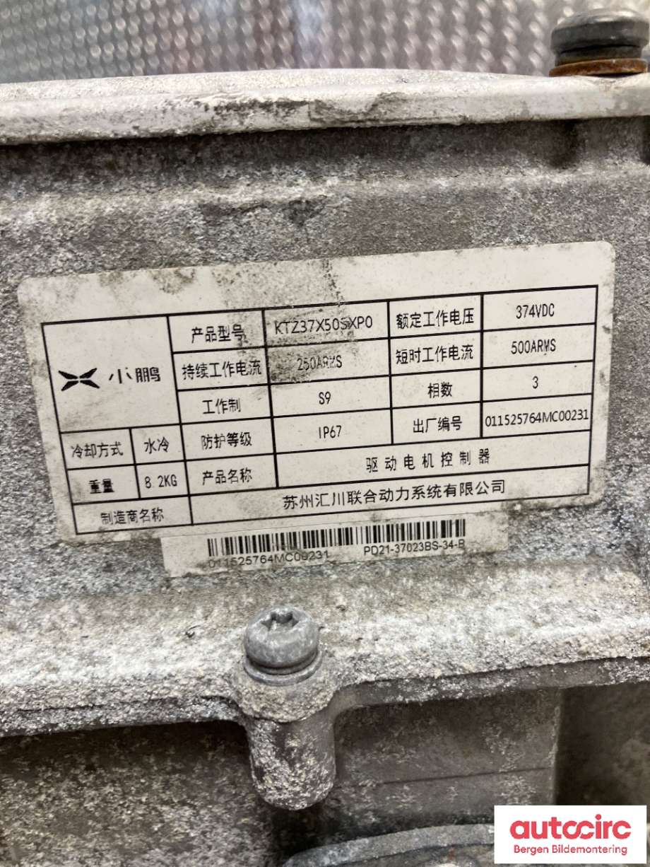 Inverter elbil til XPeng G3 2021-->> (XPENG|)